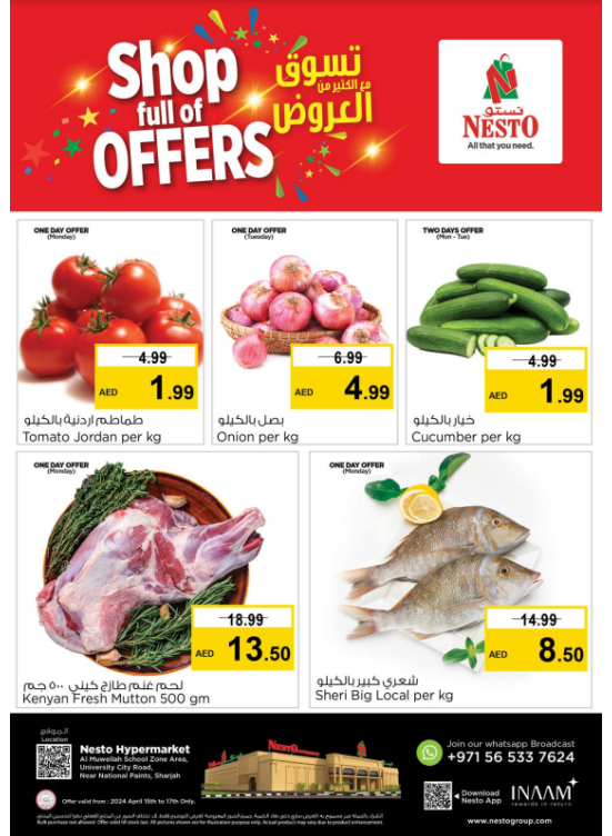 Midweek Deals - Muweilih, Sharjah
