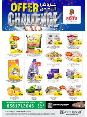 Midweek Deals - Musaffah, Abu Dhabi