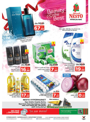 Weekend Grabs - Butina