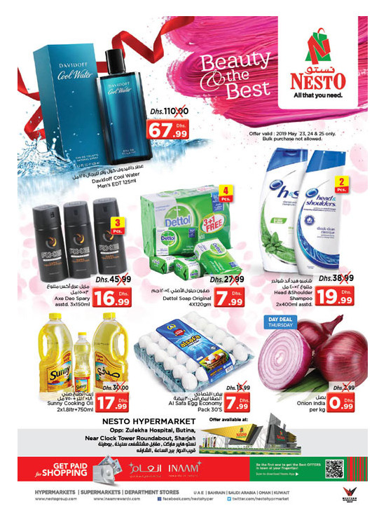 Weekend Grabs - Butina