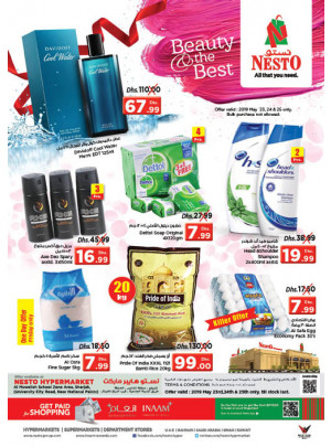 Weekend Grabs - Muweilih, Sharjah