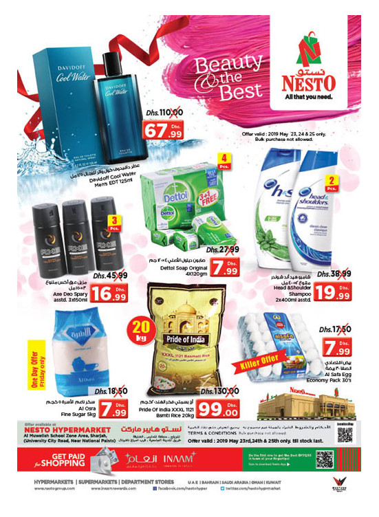 Weekend Grabs - Muweilih, Sharjah