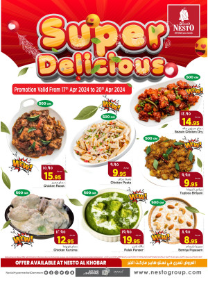 Super Delicious Food - Al-Khobar