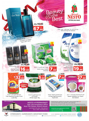 Weekend Grabs - Mushrif, Ajman