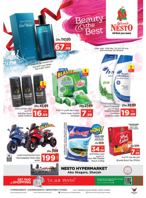 Weekend Grabs - Abu Shagara