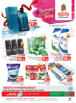 Weekend Grabs - Opp. GMC Hospital, Ajman