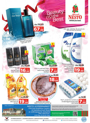 Weekend Grabs - Jurf