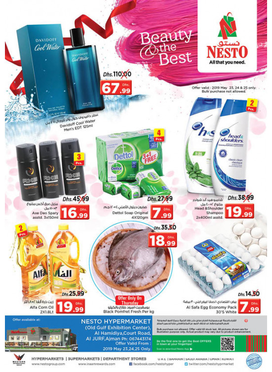 Weekend Grabs - Jurf