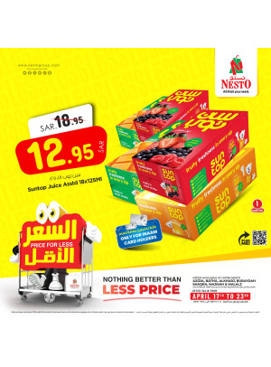 Price for Less Offers, Vol 3 - Riyadh & Buraydah