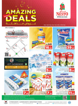 Weekend Grabs - Jurf 1