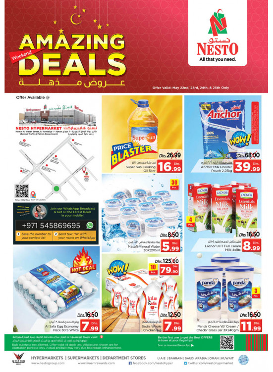 Weekend Grabs - Jurf 1