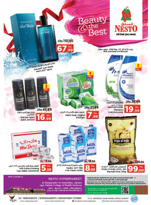 Weekend Grabs - Al Raqayib