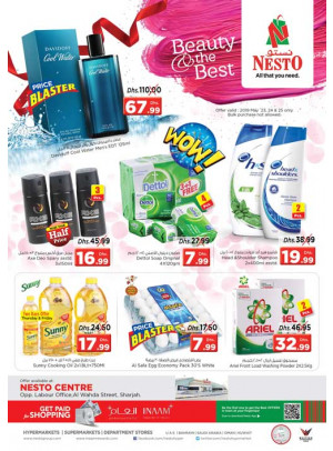 Weekend Grabs - Al Wahda