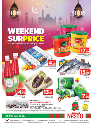 Weekend Grabs - Jebel Ali