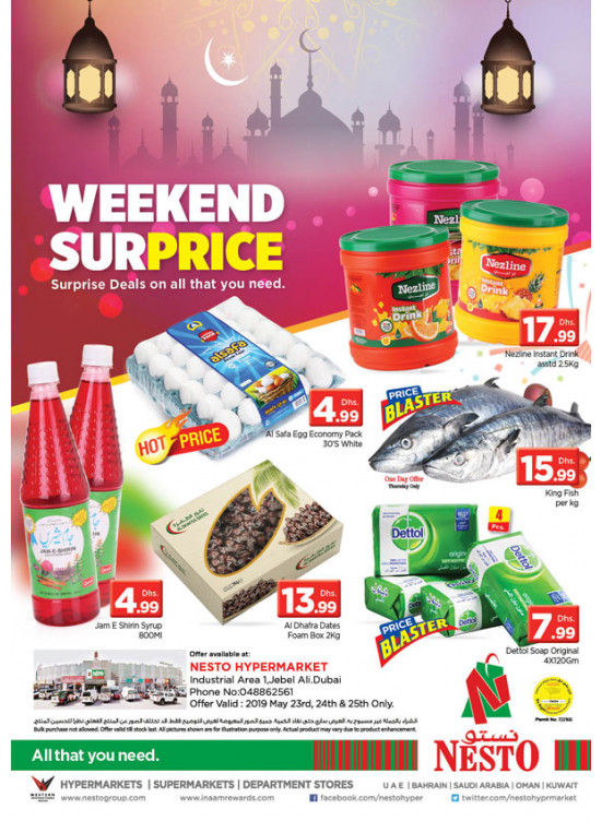 Weekend Grabs - Jebel Ali