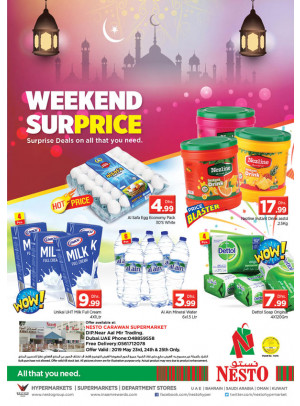 Weekend Grabs - DIP