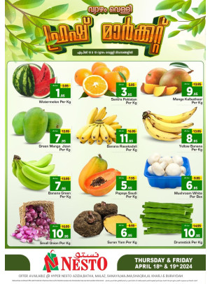 Fresh Market Offer - Riyadh & Qassim