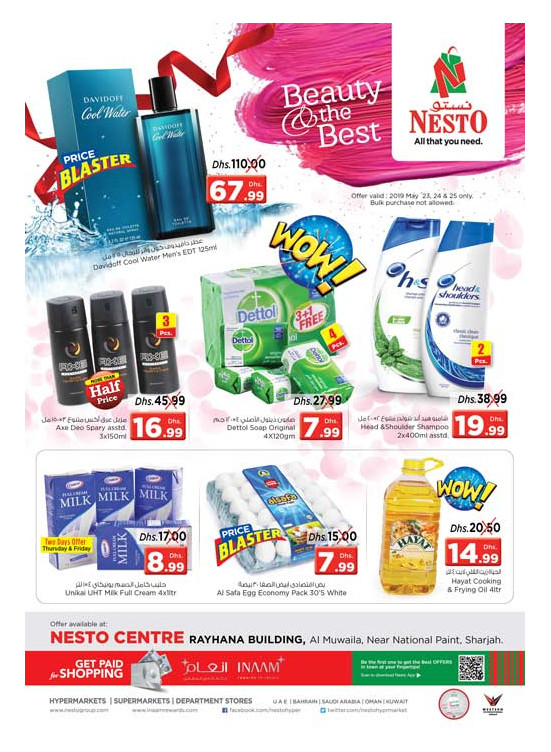 Weekend Grabs National Paint, Sharjah from Nesto until 25th May