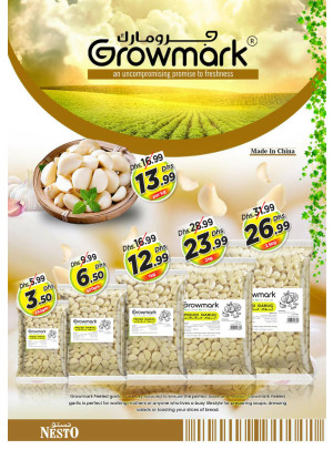 Amazing Offers
