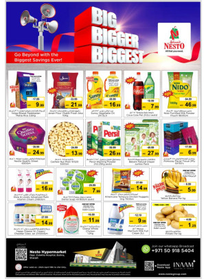 Weekend Grabs - Butina, Sharjah