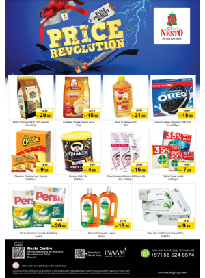 Weekend Grabs - National Paints, Sharjah
