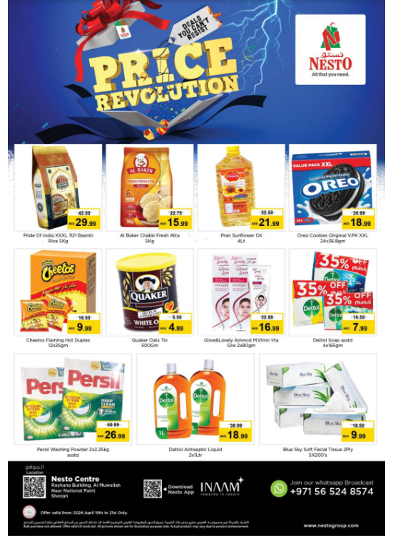 Weekend Grabs National Paints, Sharjah from Nesto until 21st April