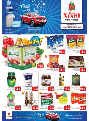 Midweek Deals - Nuaimiya Ajman