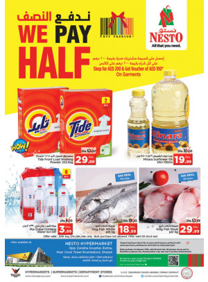 Midweek Deals - Butina