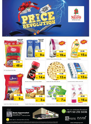 Weekend Grabs - Jebel Ali Industrial Area, Dubai
