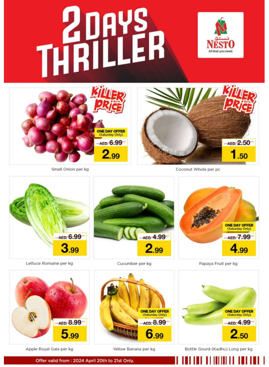Weekend Grabs - Satwa