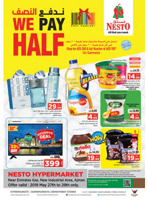 Midweek Deals - Opp. GMC Hospital, Ajman