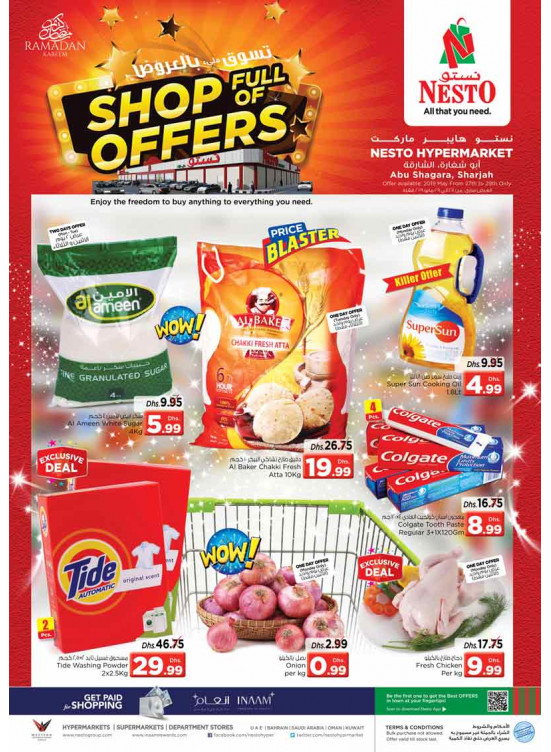 Midweek Deals - Abu Shagara
