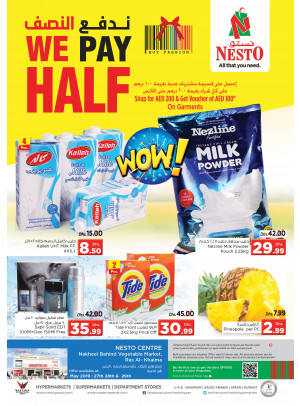 Midweek Deals - Umm Al Quwain