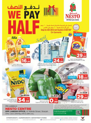 Midweek Deals - Al Wahda