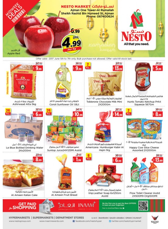 Midweek Deals - One Tower Rumailah Ajman