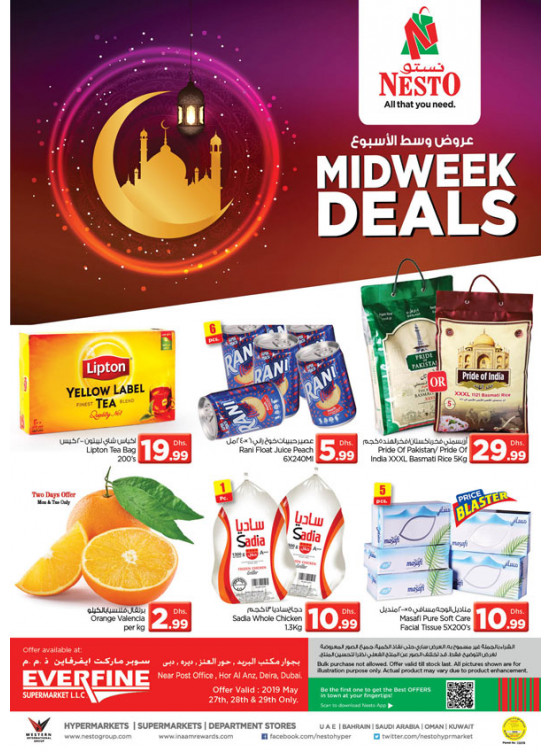 Midweek Deals - Everfine Supermarket, Hor Al Anz