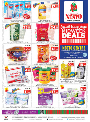 Midweek Deals - Karama Corniche