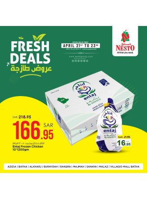 Fresh Deals, Vol 3 - Riyadh & Buraydah