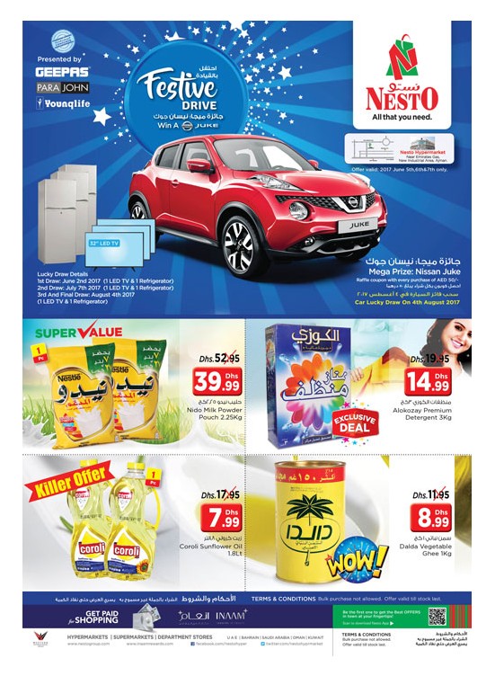 Midweek Deals - Opp. GMC Hospital Ajman