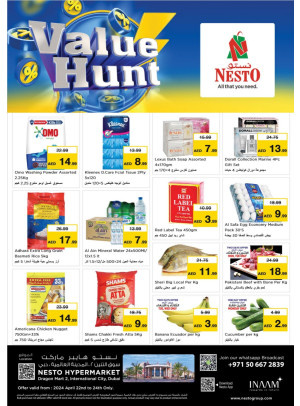 Midweek Deals - Dragon Mart 2, Dubai