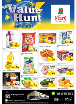 MIdweek Deals - Jebel Ali Industrial Area, Dubai