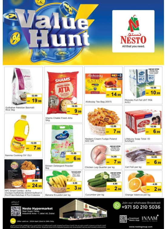 MIdweek Deals - Jebel Ali Industrial Area, Dubai