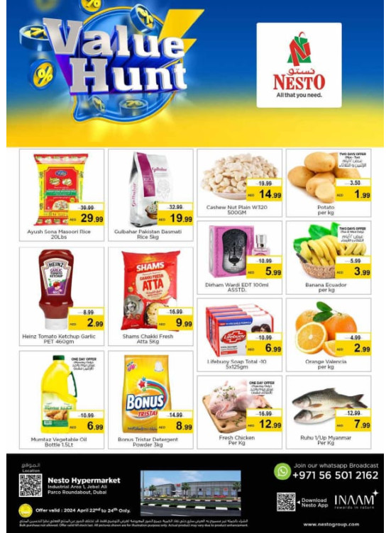Midweek Deals - Jabel Ali