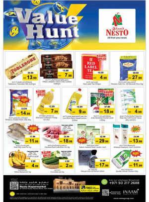 Midweek Deals - Al Fahidi Souq, Dubai