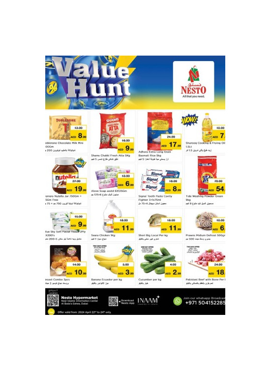 Midweek Deals - Satwa