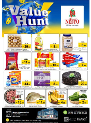 Midweek Deals - Near Karama Post Office, Dubai