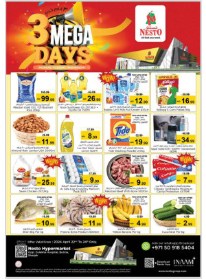 Midweek Deals - Butina, Sharjah