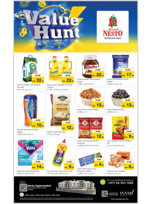 Midweek Deals - Al Nud, Sharjah