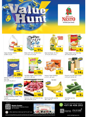 Midweek Deals - Ras Al Khaima