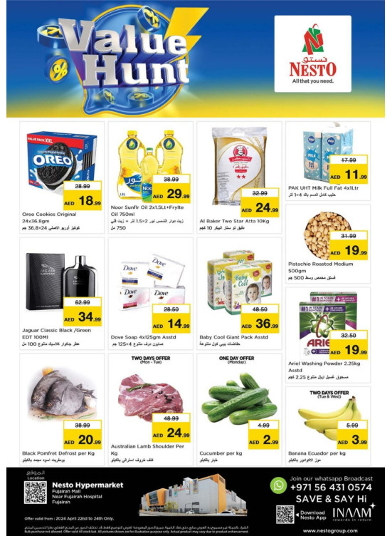 Midweek Deals - Fujairah